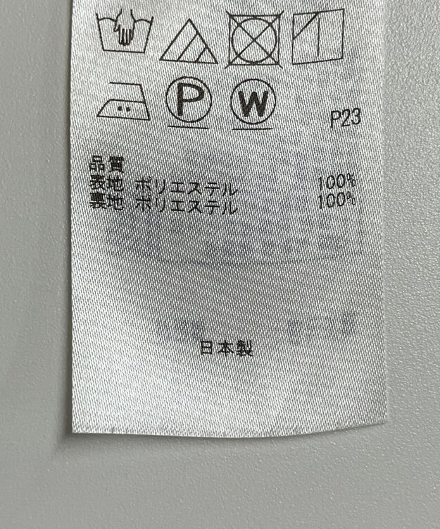 ONWARD Reuse Park 【23区】ワンピース秋冬 ネイビー