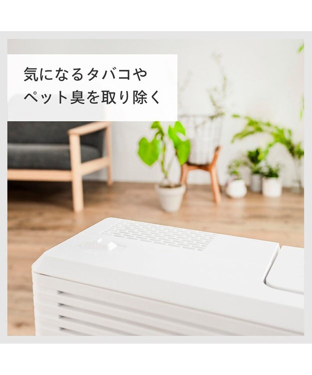 YAMATO テーブル＆キッチン 【TWINBIRD】パーソナル加湿空気清浄機  ホワイト  AC-4252W ホワイト