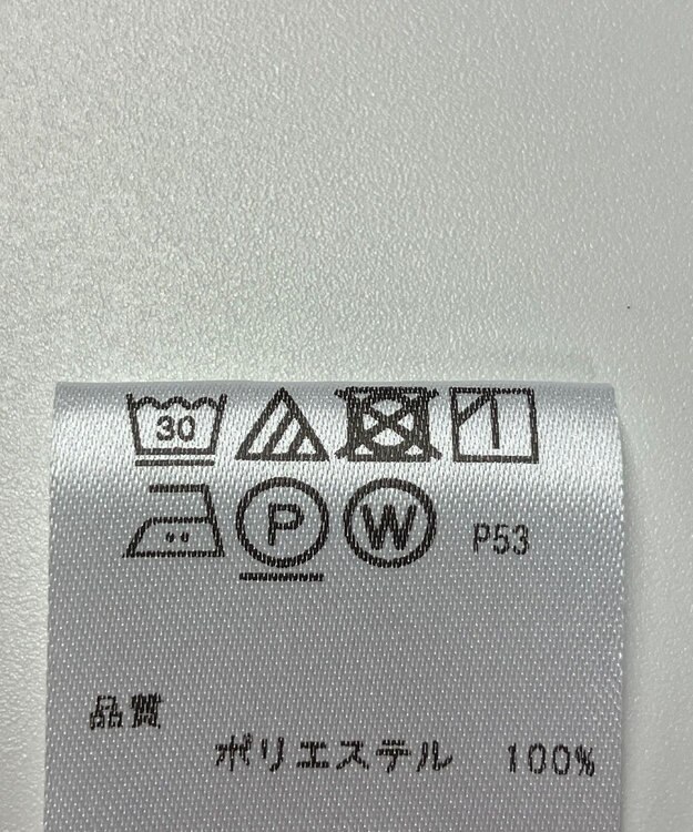 ONWARD Reuse Park 【any SiS】カットソー春夏 ピンク