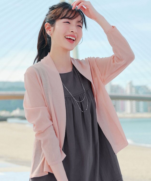 Tiaclasse 【おのののかさん着用】ショートトッパーカーディガン ピンク