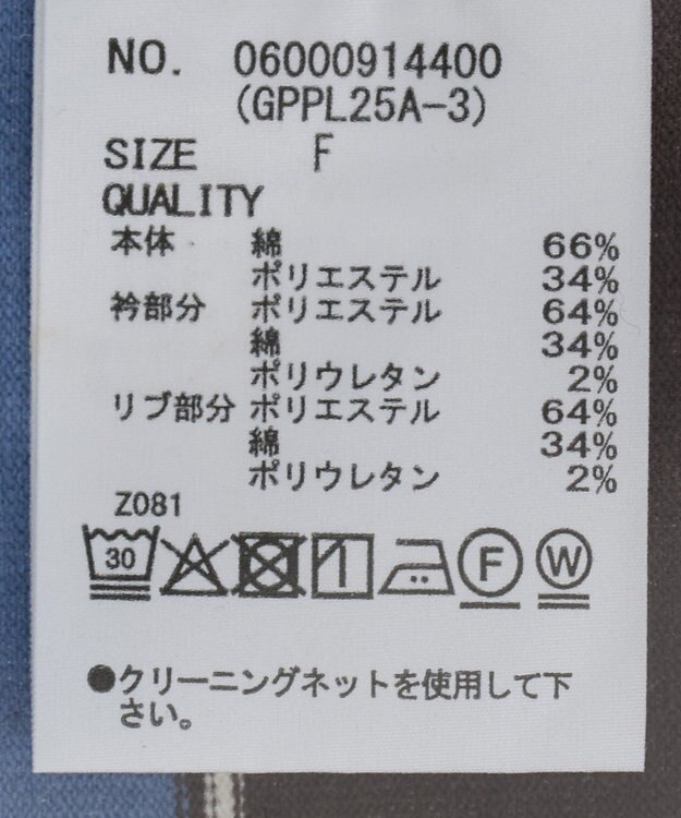 Green Parks ＧＲＥＥＮＷＩＣＨ　ＰＯＬＯ　ＣＬＵＢポロシャツ Brown