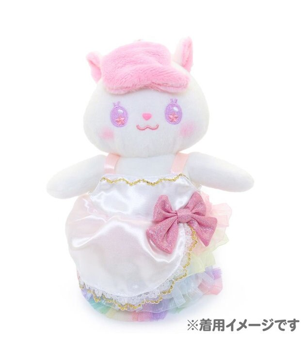 Mother garden マザーガーデン プチマスコット Ｓサイズ用 着せ替えお洋服 《レインボーパーティードレス》  着せ替えごっこ きせかえ お人形 知育玩具 おもちゃ 子供 キッズ 着せ替え ぬいぐるみ 洋服  ままごと -