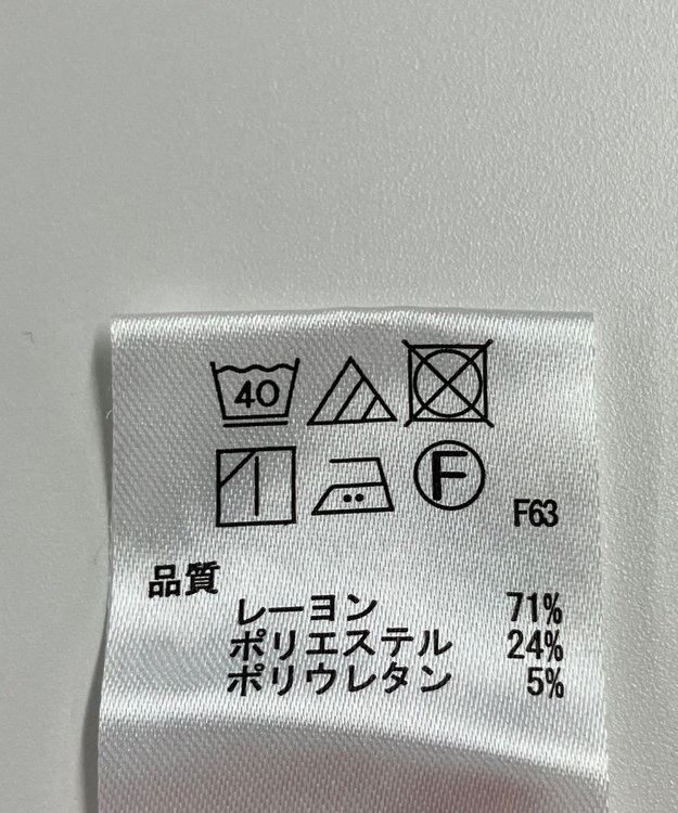 ONWARD Reuse Park 【any FAM】パンツ秋冬 ベージュ