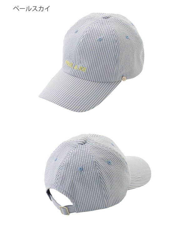 MOONBAT PAUL&JOE ACCESSOIRES(ポール&ジョー）ロゴ入り 深キャップ 帽子 ネコチャーム付 UVカット ペールスカイ