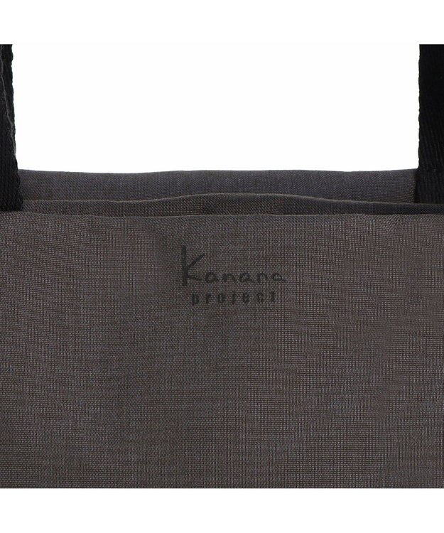 ACE BAGS & LUGGAGE Kanana project COLLECTION サリール2 LTD ショルダーバッグ ２気室 17964 カナナプロジェクトコレクション チャコール