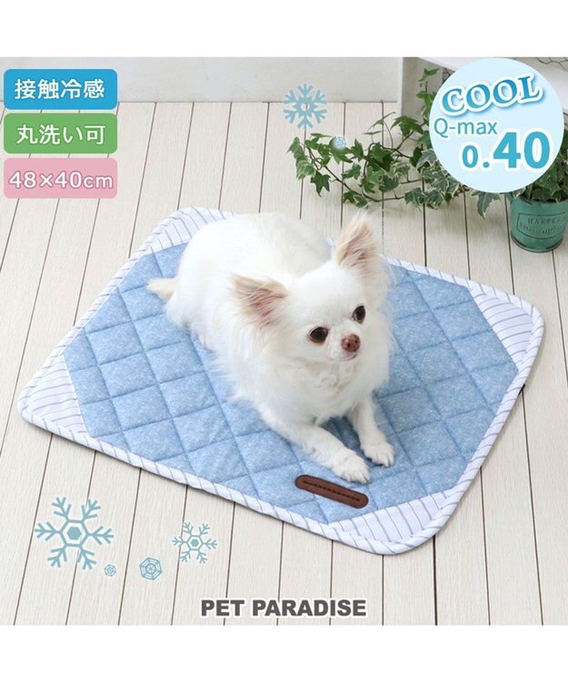 PET PARADISE ペットパラダイス クールマット 《シャンブレー風》 Ｓ ライトブルー