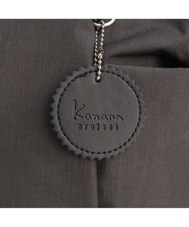ACE BAGS & LUGGAGE Kanana project COLLECTION サリール2 LTD ショルダーバッグ ２気室 17964 カナナプロジェクトコレクション チャコール
