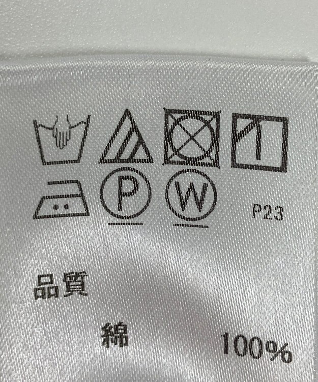 ONWARD Reuse Park 【J.PRESS】パンツ春夏 ネイビー