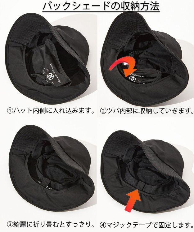 23区GOLF 【UNISEX】日常使いもしやすいシンプルデザイン 首後ろもしっかケアするネックカバー付バケットハット ギフトにもおすすめ◎ ブラック系