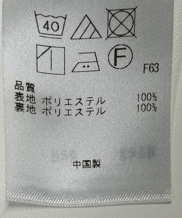 ONWARD Reuse Park 【組曲】ワンピース春夏 ブラック