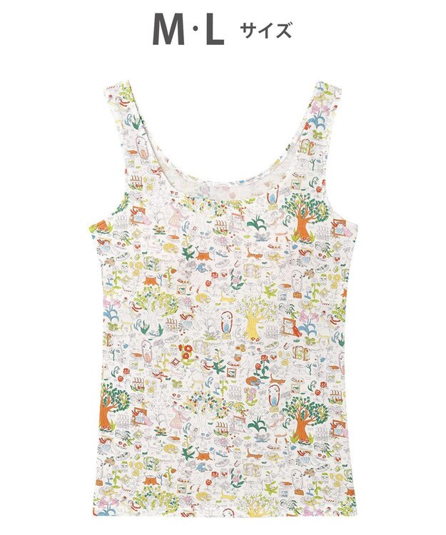 tsumori chisato SLEEP ツモリチサト タンクトップ カップ付きインナー 綿100%(パッド受け) UCX533 /ワコール アイボリー