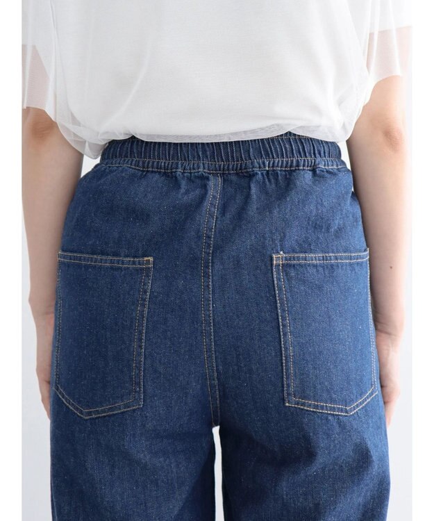 Green Parks ・Double Flags デニムフリンジラインパンツ Dark Indigo