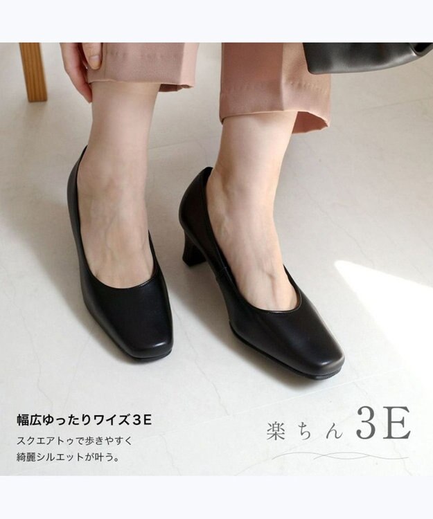 Pointer 日本製 本革プレーンパンプス ブラック