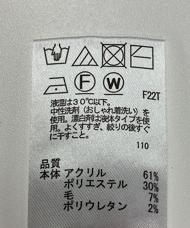 ONWARD Reuse Park 【any SiS】ワンピース秋冬 ベージュ