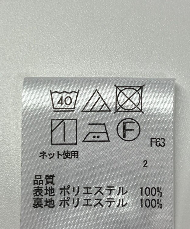 ONWARD Reuse Park 【any FAM】スカート秋冬 ブラック