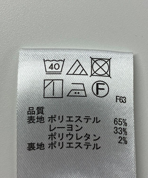 ONWARD Reuse Park 【any SiS】スカート秋冬 ブラック