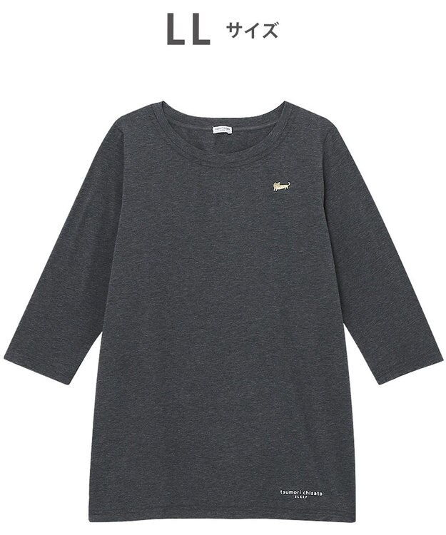 tsumori chisato SLEEP ツモリチサト トップス 7分袖 長袖 ルームウエア レディース UTT235 /ワコール ブラック