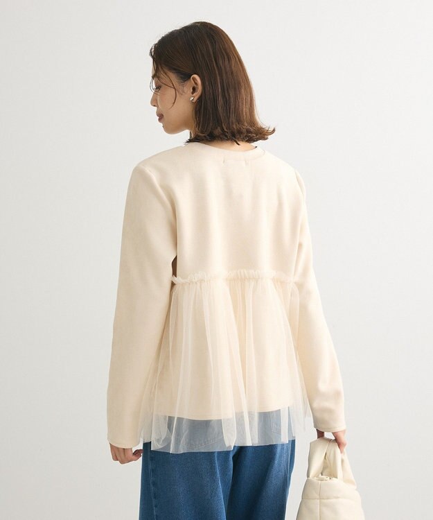 Green Parks ・ｓｗｉｎｇ　ｂｙ　チュールレイヤープルオーバー Gray Beige