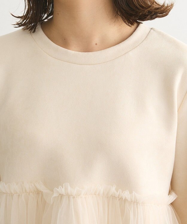 Green Parks ・ｓｗｉｎｇ　ｂｙ　チュールレイヤープルオーバー Gray Beige