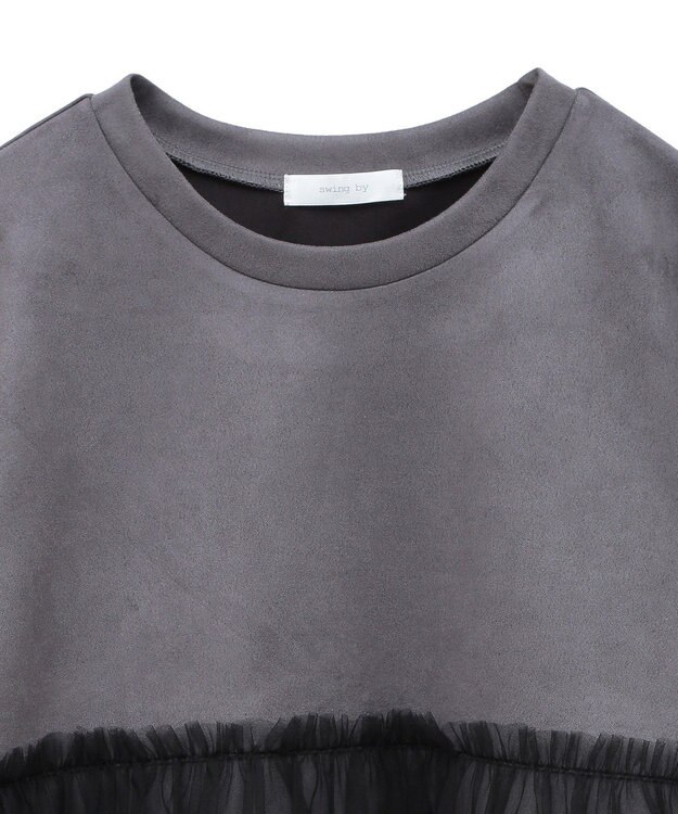 Green Parks ・ｓｗｉｎｇ　ｂｙ　チュールレイヤープルオーバー Gray Beige