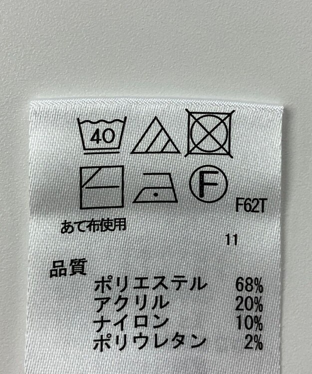 ONWARD Reuse Park 【any FAM】ニット秋冬 グレー