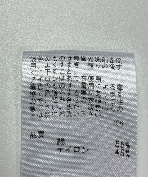 ONWARD Reuse Park 【any FAM】コート春夏 グリーン