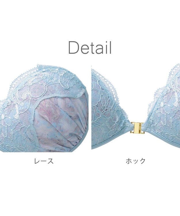 BRADELIS New York 【NuBra / ナチュラルタイプ】ヌーブラ・エアーライト  ブレア デザインヌーブラ ダスクブルー