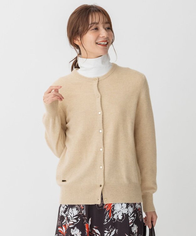 自由区 【洗える】ピュアカシミヤミルド カーディガン ベージュ系