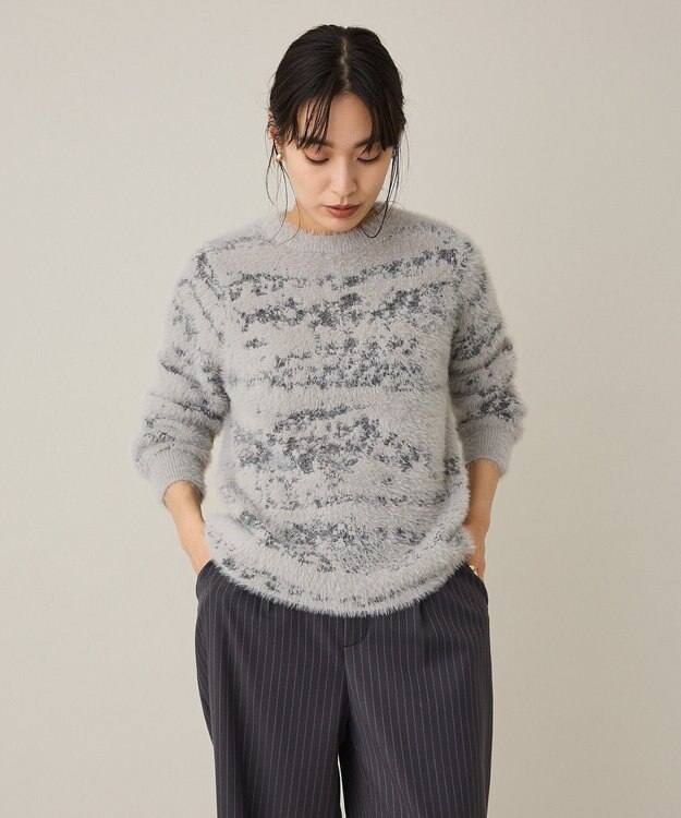 CRAFT STANDARD BOUTIQUE ニュアンス柄フェザーニットプルオーバー Gray