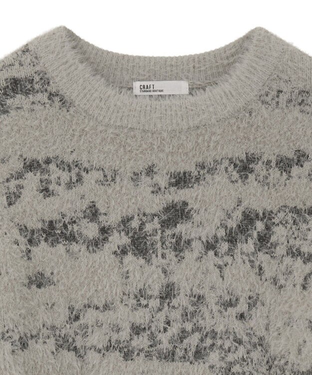 CRAFT STANDARD BOUTIQUE ニュアンス柄フェザーニットプルオーバー Gray