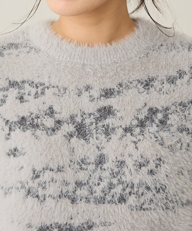 CRAFT STANDARD BOUTIQUE ニュアンス柄フェザーニットプルオーバー Gray