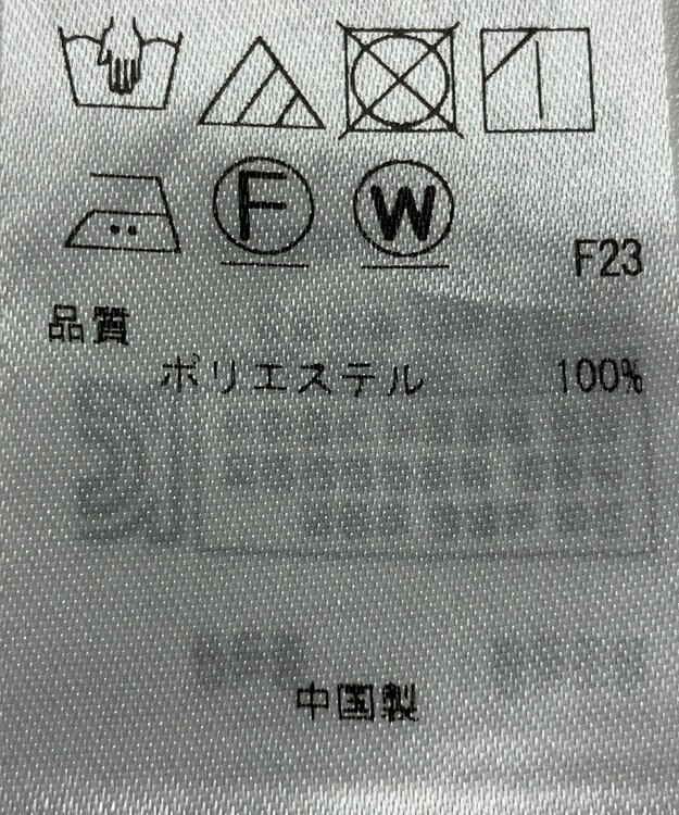 ONWARD Reuse Park 【組曲】ブラウス春夏 ネイビー