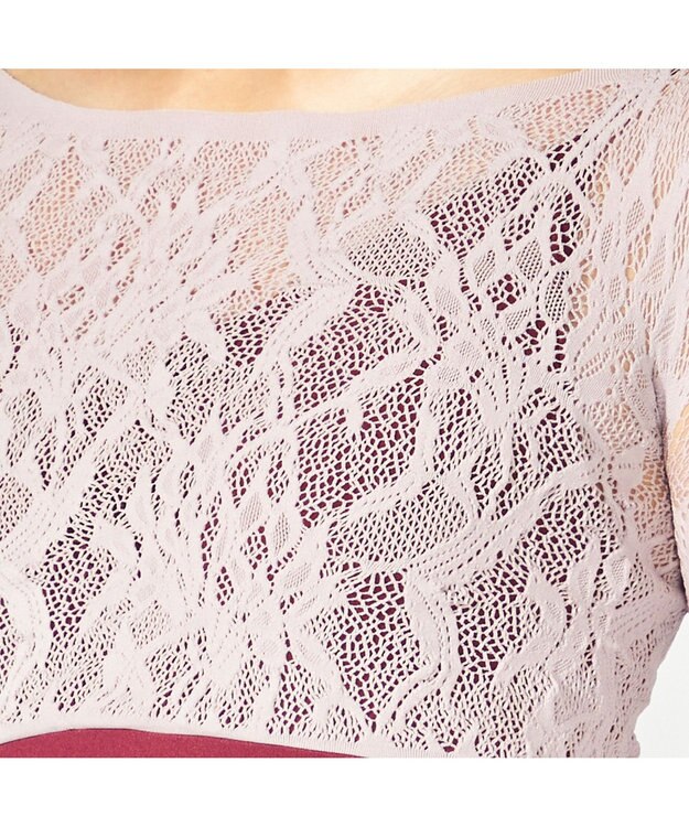 Chacott 【ノーソイングニット】7分袖レオタード ワインレッド