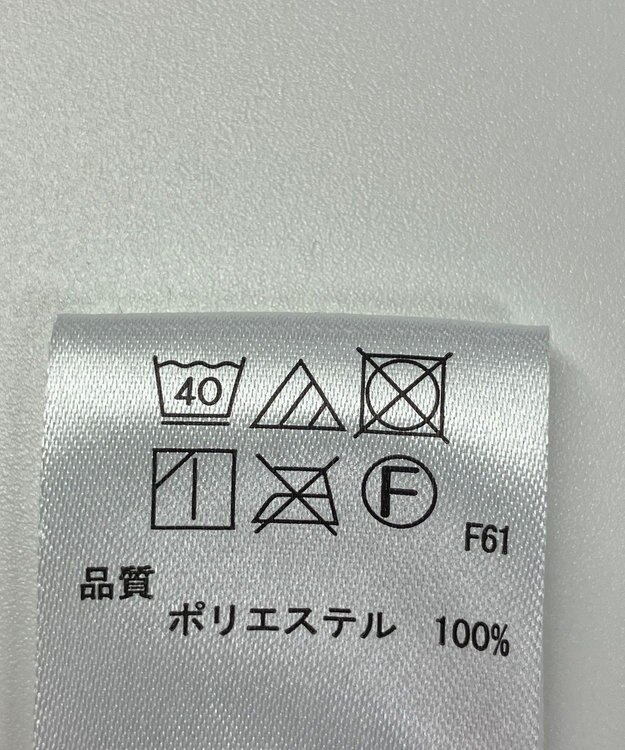 ONWARD Reuse Park 【any FAM】スカート秋冬 ブルー