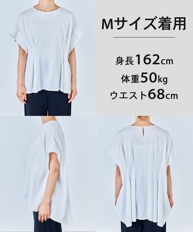 UNFILO ヒートシールドジャージー タックデザイン Tシャツ オフ