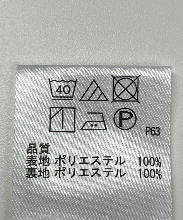 ONWARD Reuse Park 【any FAM】ワンピース秋冬 ブラック