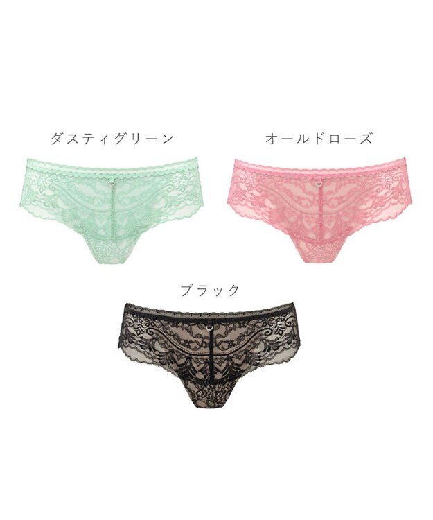 BRADELIS New York 【BRADELIS New York】ベルスタイルタンガ25S1 ブラデリス ダスティグリーン