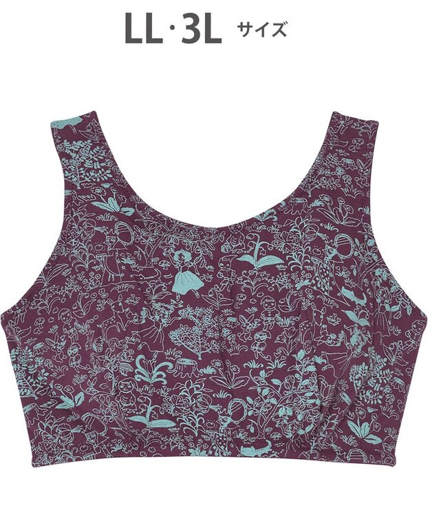 tsumori chisato SLEEP ナイトアップブラ　寝るとき用ブラ　ノンワイヤーブラ　/ワコール　UBX525 エンジ