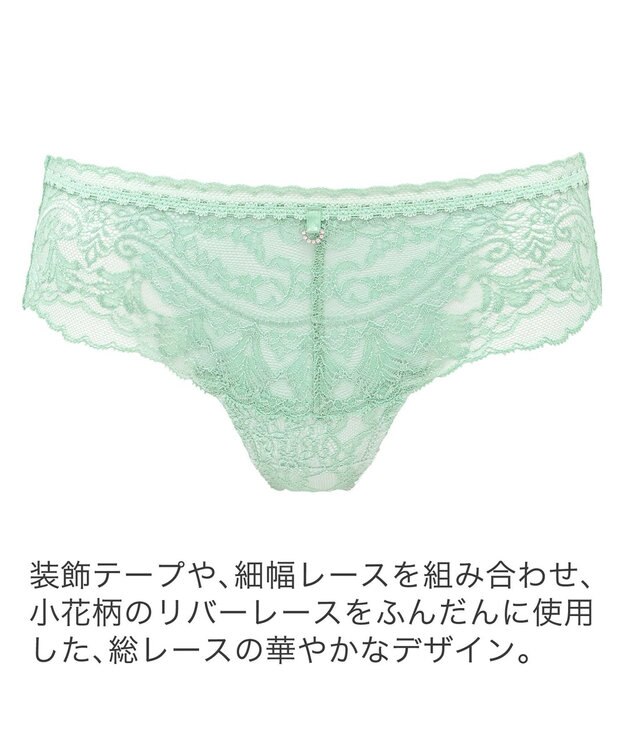 BRADELIS New York 【BRADELIS New York】ベルスタイルタンガ25S1 ブラデリス ダスティグリーン