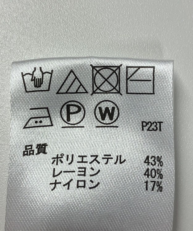 ONWARD Reuse Park 【any SiS】ニット秋冬 レッド