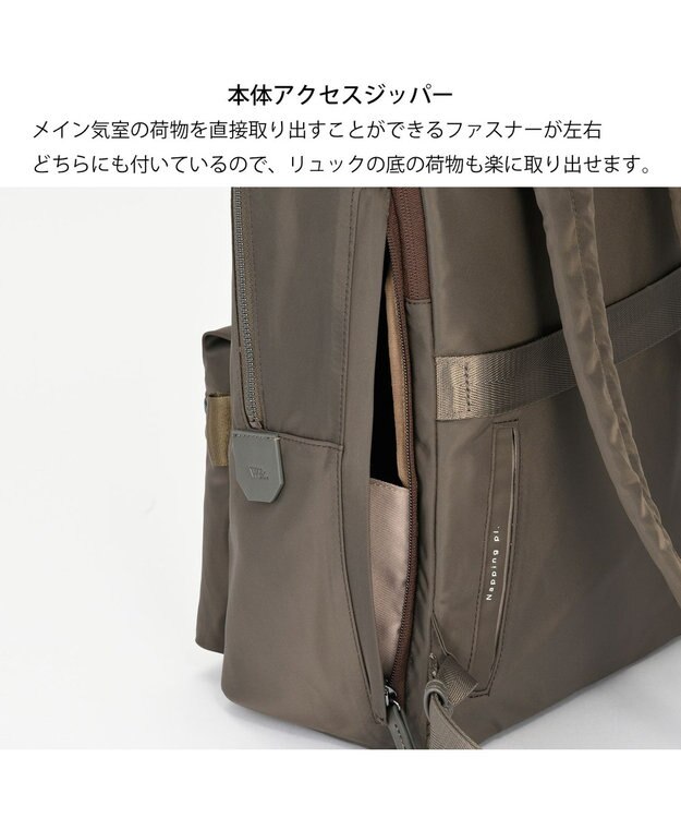 ACE BAGS & LUGGAGE W&.Day/Night ハウン スリムリュック A4サイズ 13.3インチPC収納 15572 ダブルアンドデイナイト チャコール