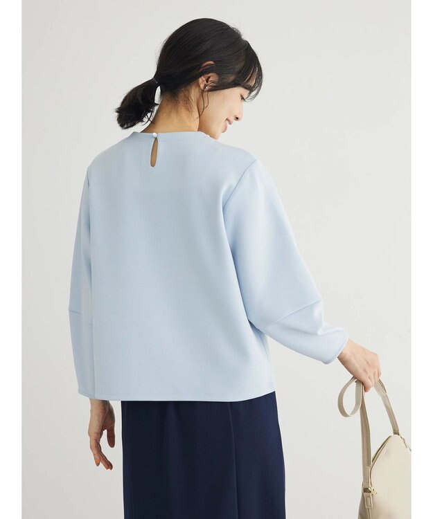 Green Parks パール付ポンチカットプルオーバー Sax