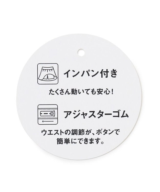 ANY KIDS ラメチェックプリーツスカパン ピンク系