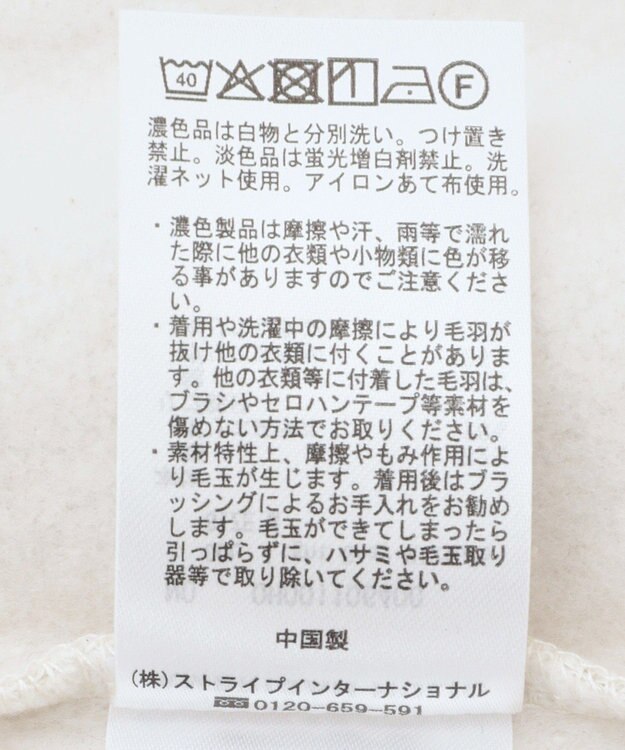 AMERICAN HOLIC 刺繍ロゴ裏起毛パーカー Light Gray Mixture