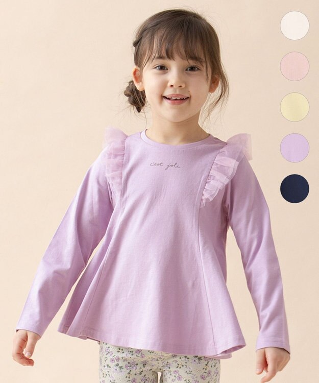 ANY KIDS フレアシルエット 長袖 Tシャツ ラベンダー