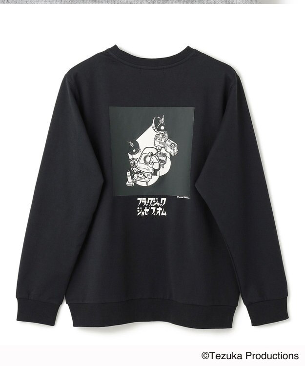JOSEPH HOMME ブラック・ジャック×JOSEPH HOMME　BACK PRINT LONG SWEAT ブラック系