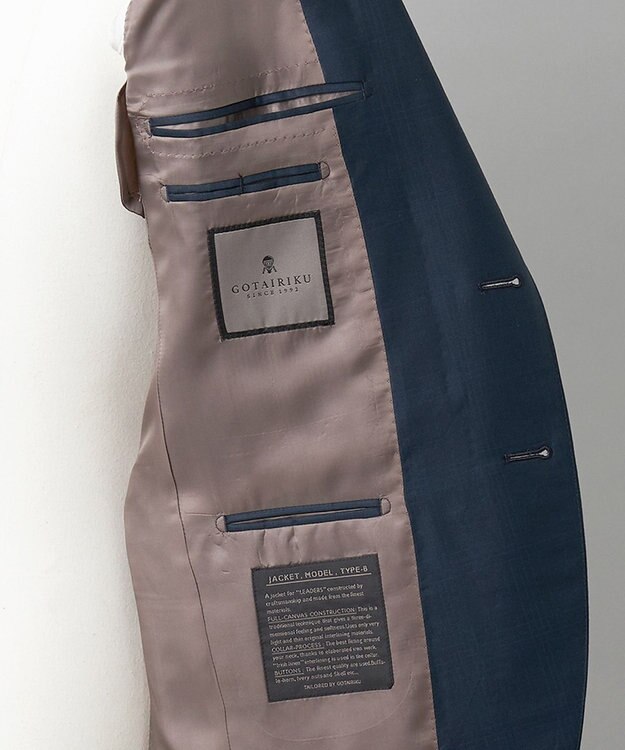 GOTAIRIKU 【ZEGNA/ゼニア】TROFEO/トロフェオ 3ピーススーツ（ダークグリーン） ダークグリーン系4