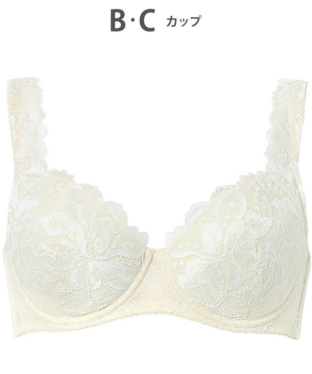 Wing ブラジャー Wing Lesiage 包みこむようなフィット感 安定感のあるつけごこち 肩にくいこみにくい ブラ PB3010 ウイング／ワコール クリーム
