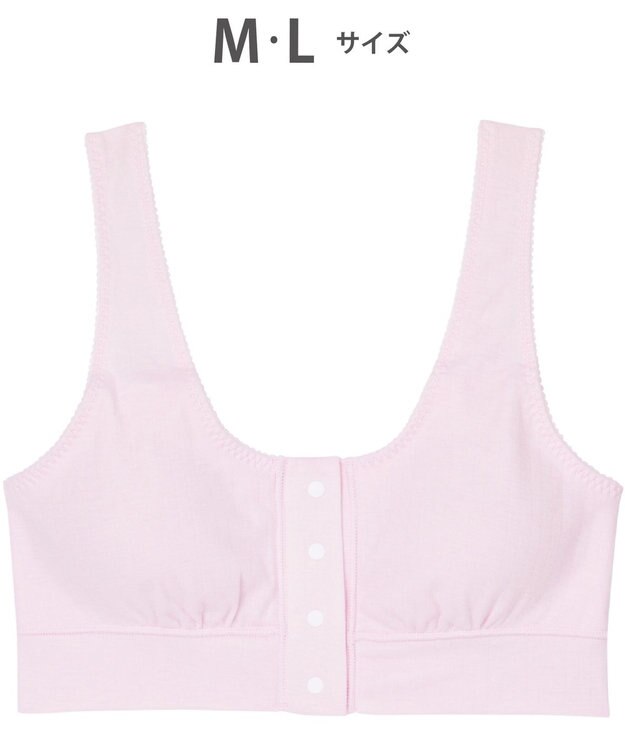 ワコール／睡眠科学 【ねはだ着】　ノンワイヤーブラ（パッド付）　寝るとき用　超長綿使用　睡眠科学／ワコール　YBX528 ピンク