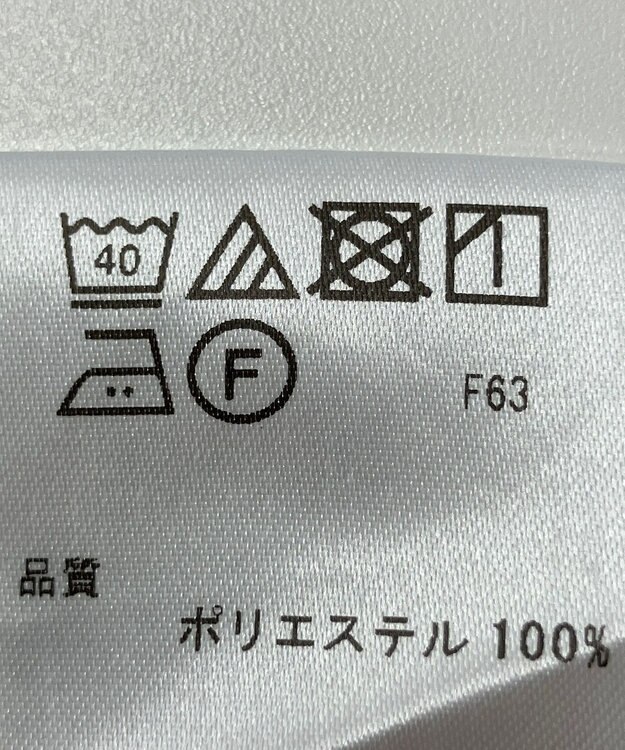 ONWARD Reuse Park 【23区 GOLF】スカート春夏 ホワイト